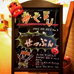 20150210195657437s