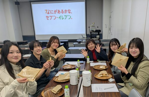 現代社会論「セブン＆アイ」